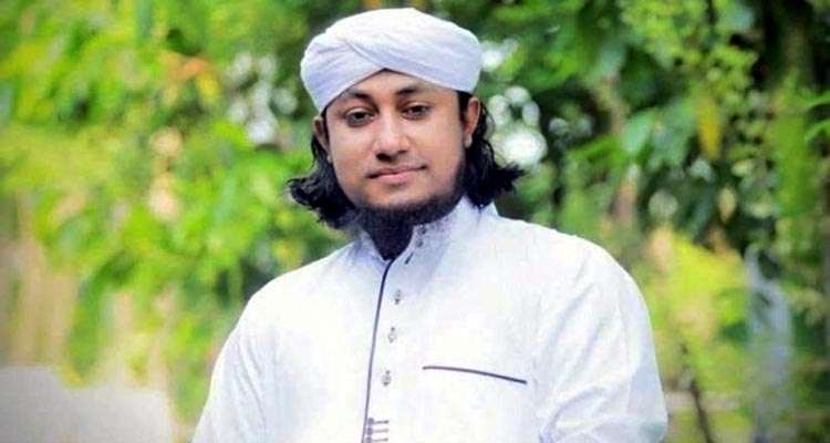 1757574958 34c001ea0cdfa8df31e8 - Bd Sylhet News