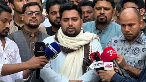 1769248415 32477b9e4abfddc67181f46bb401285a - Bd Sylhet News