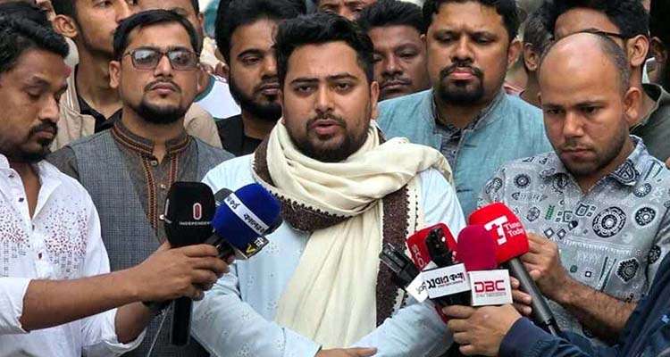 1769248415 32477b9e4abfddc67181f46bb401285a - Bd Sylhet News