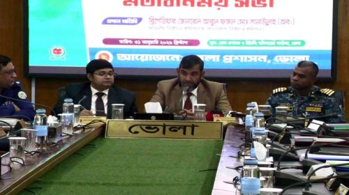 1769852657 1a8a192a02ca08d41af98423ab4eb613 - Bd Sylhet News