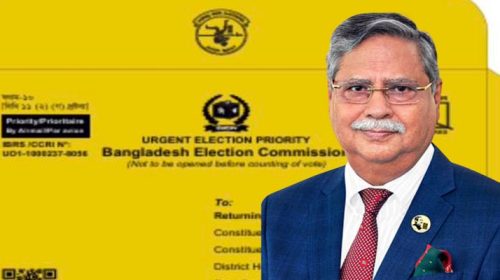 1 original 1769503260 - Bd Sylhet News