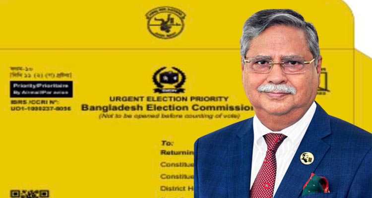 1 original 1769503260 - Bd Sylhet News