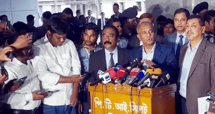 98d9f0d6b309f37a9a1b3891e5f797bb - Bd Sylhet News
