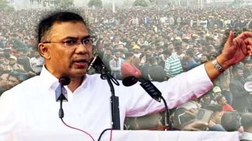 BeFunky collage 23 2601071037 - Bd Sylhet News