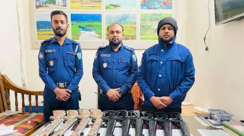 IMG 20260119 WA00011 - Bd Sylhet News