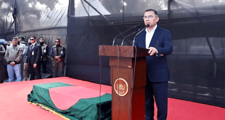 IMG 20251231 164212 - Bd Sylhet News