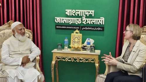 Jamaat e Islami 1 20260125121312 1 - Bd Sylhet News