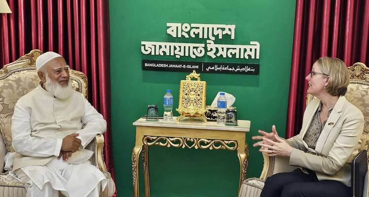 Jamaat e Islami 1 20260125121312 1 - Bd Sylhet News