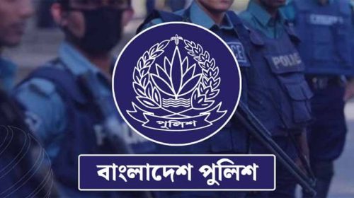 Police 20260129103020 - Bd Sylhet News