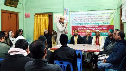 SKS PHOTO 03 - Bd Sylhet News