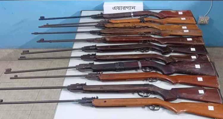 Sreemangal Airgun Uddher Pic 1 05. 01 2026 - Bd Sylhet News