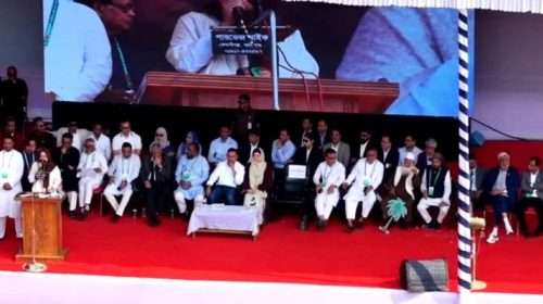 Untitled 1 copy 2 - Bd Sylhet News