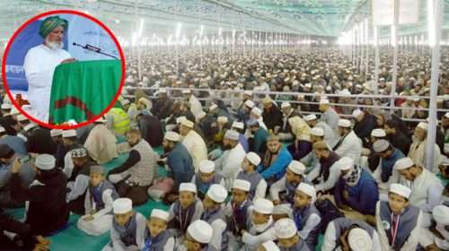 Untitled 10 copy 3 - Bd Sylhet News