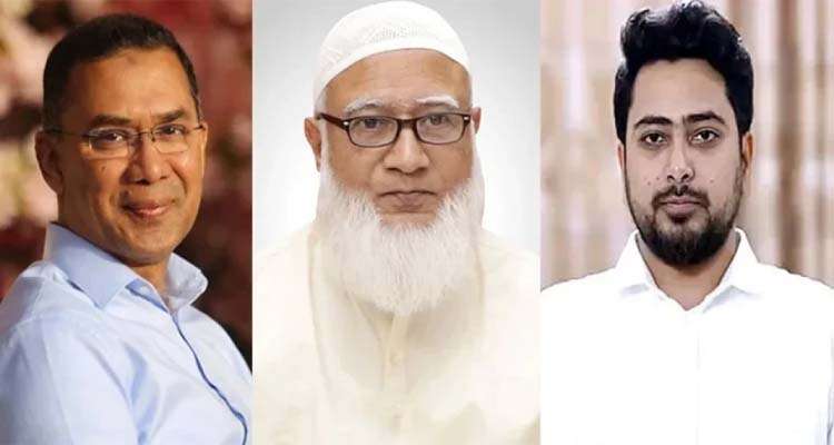 Untitled 10 copy 6 - Bd Sylhet News