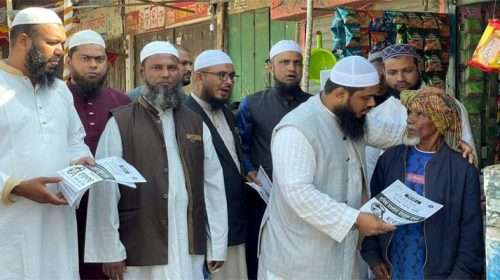 Untitled 13 copy 3 - Bd Sylhet News