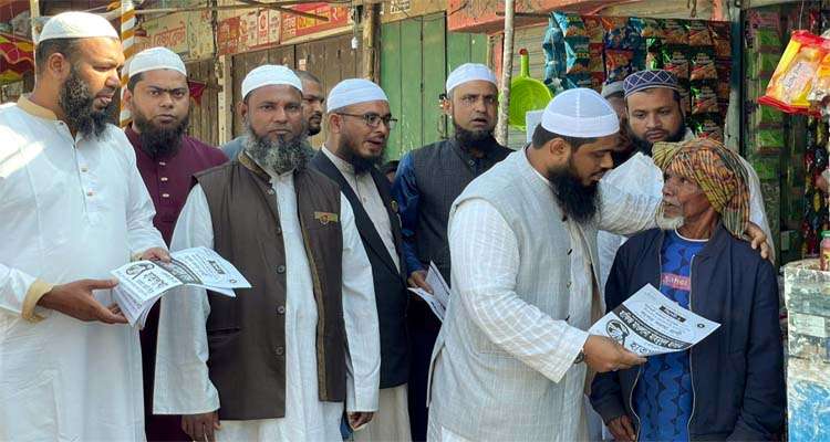 Untitled 13 copy 3 - Bd Sylhet News