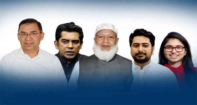 Untitled 17 copy 2 - Bd Sylhet News