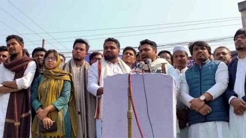 Untitled 18 copy 3 - Bd Sylhet News