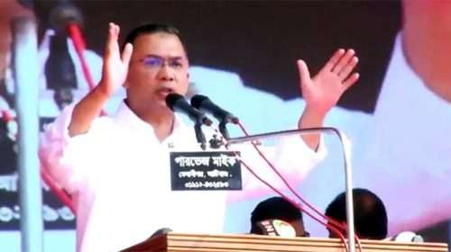 Untitled 2 copy 2 - Bd Sylhet News