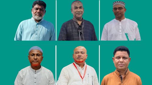 Untitled 2 copy 4 - Bd Sylhet News