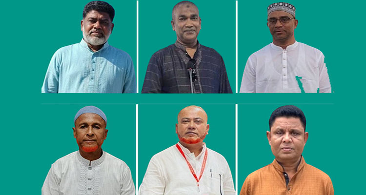 Untitled 2 copy 4 - Bd Sylhet News