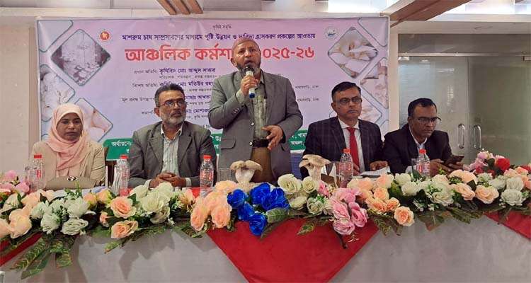 Untitled 20 copy 2 - Bd Sylhet News