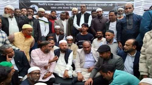 Untitled 20 copy - Bd Sylhet News