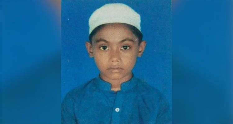 Untitled 3 copy 2 - Bd Sylhet News