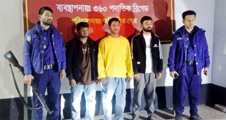 Untitled 3 copy 3 - Bd Sylhet News