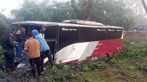 Untitled 3 copy 5 - Bd Sylhet News