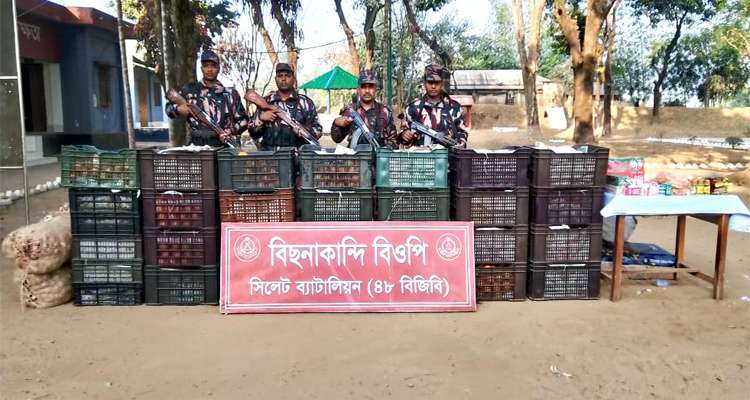 Untitled 3 copy 6 - Bd Sylhet News