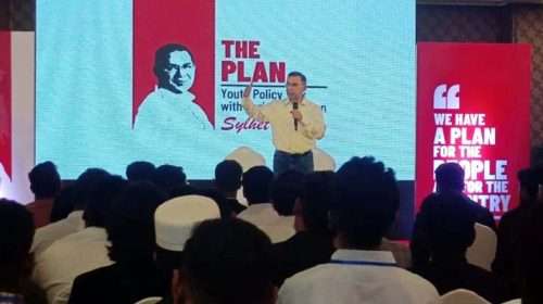 Untitled 3 copy 7 - Bd Sylhet News