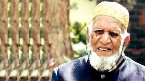 Untitled 4 copy 1 - Bd Sylhet News