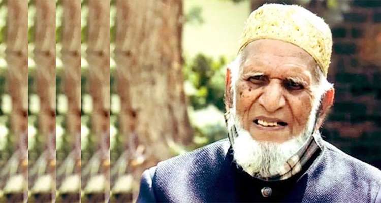 Untitled 4 copy 1 - Bd Sylhet News