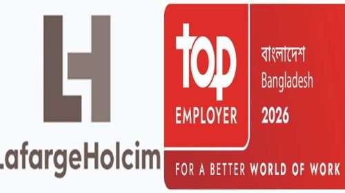 Untitled 4 copy 4 - Bd Sylhet News