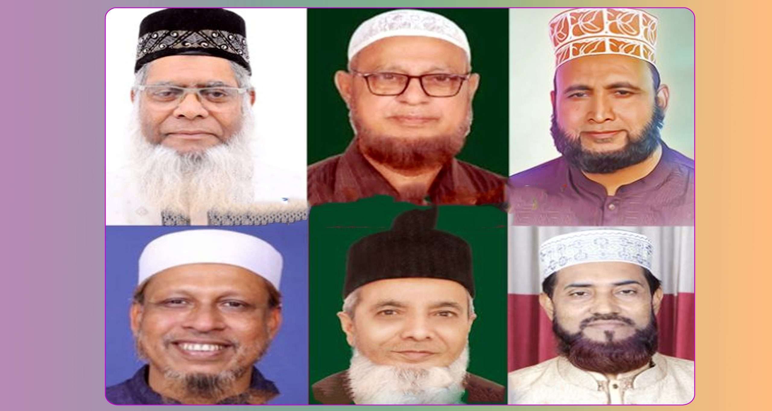 Untitled 5 copy 1 scaled - Bd Sylhet News