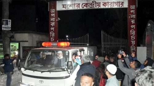 Untitled 5 copy 5 - Bd Sylhet News