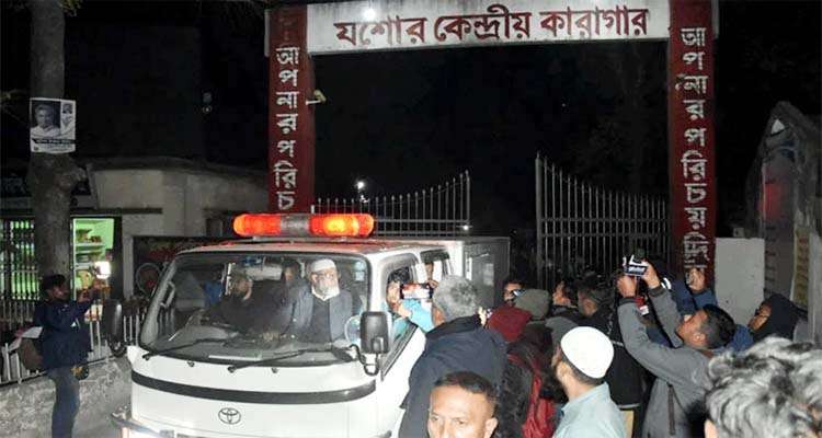 Untitled 5 copy 5 - Bd Sylhet News