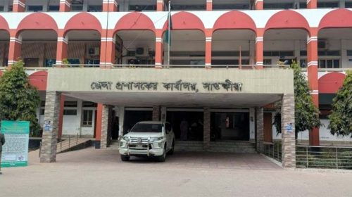 Untitled 6 copy 6 - Bd Sylhet News