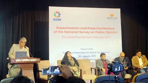 Untitled 8 copy 1 - Bd Sylhet News