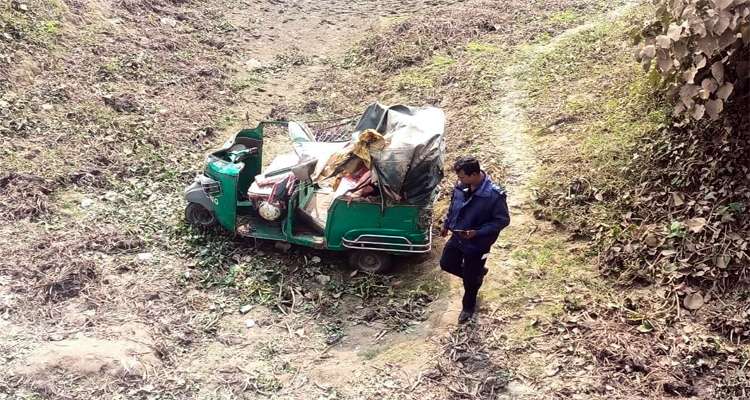 Untitled 8 copy 17 - Bd Sylhet News