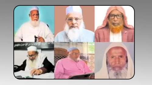 Untitled 8 copy - Bd Sylhet News