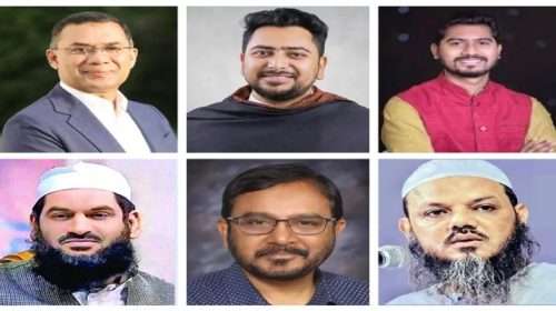 Untitled 8 copy 6 - Bd Sylhet News