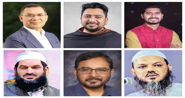 Untitled 8 copy 6 - Bd Sylhet News