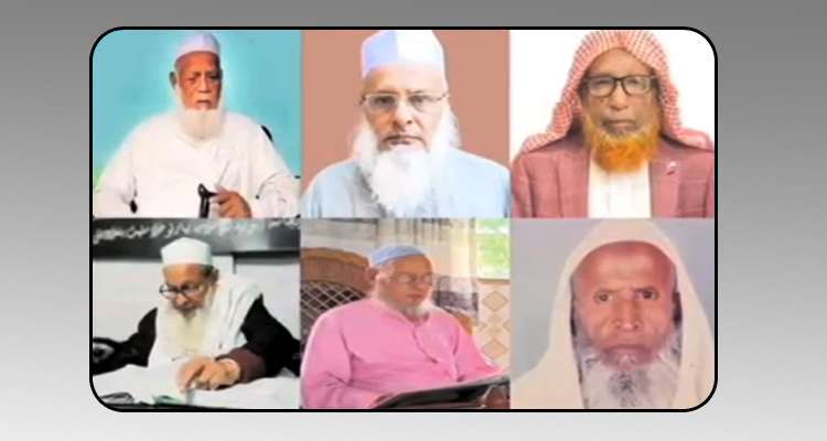 Untitled 8 copy - Bd Sylhet News