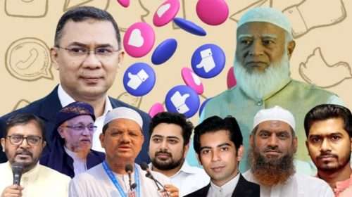 Untitled 9 copy 4 - Bd Sylhet News