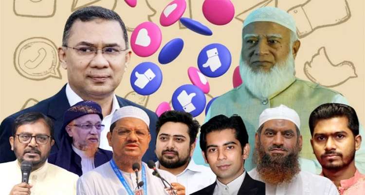 Untitled 9 copy 4 - Bd Sylhet News