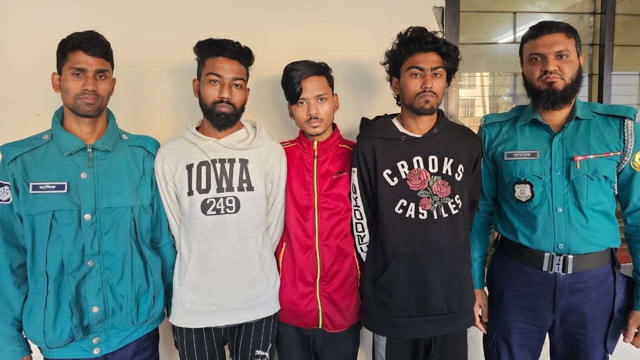 b24c3de6 813a 4c3c ae49 ededa377c9eb.jfif - Bd Sylhet News