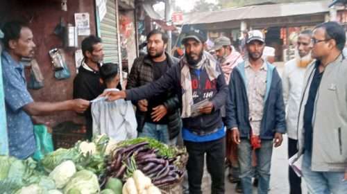 basod photo 2 - Bd Sylhet News