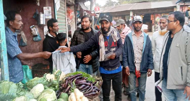 basod photo 2 - Bd Sylhet News